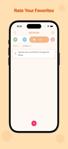 MEMORU / Simple Note App Screenshot 3 of 6