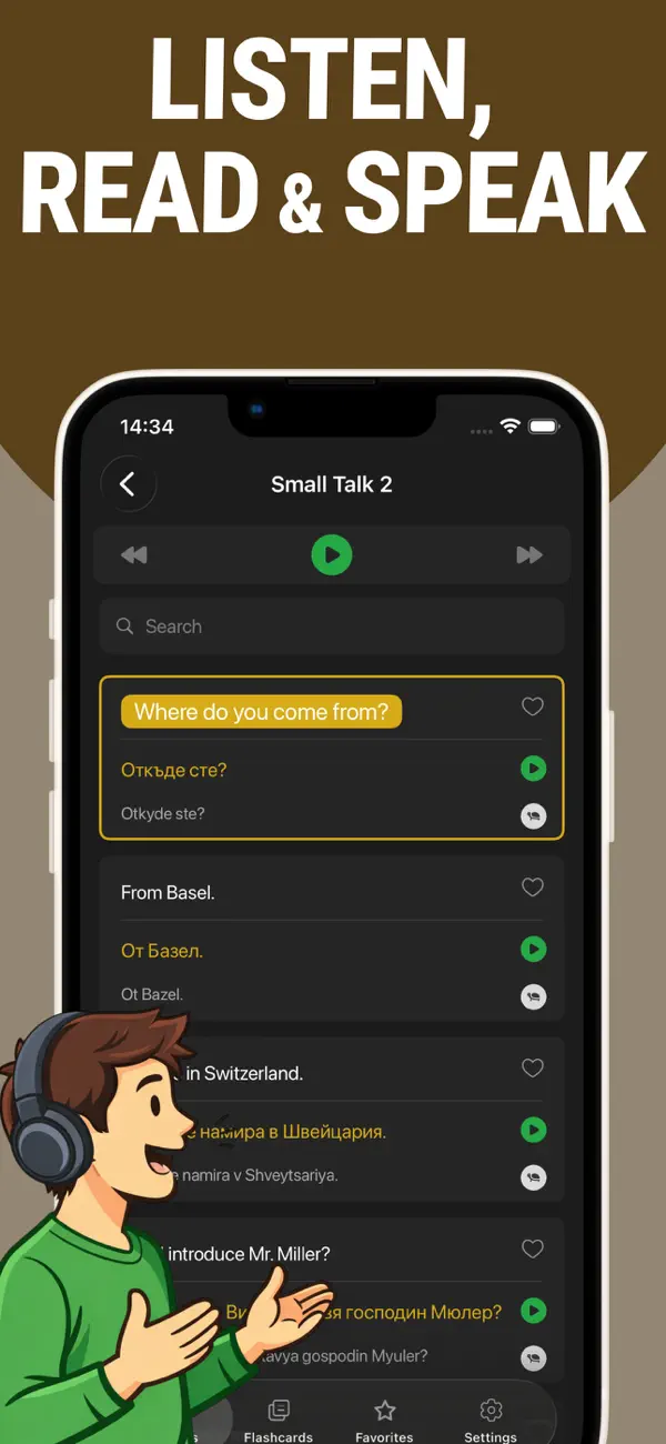 Screenshot #3 pour Learn Bulgarian - Lentil
