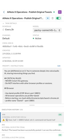 BotsChat - Chat with Agent Screenshot 3 of 6