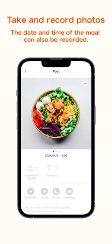 Food log app iPhone screenshot