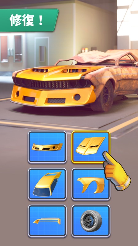 Chrome Valley Customs : 車改造ゲーム screenshot 4