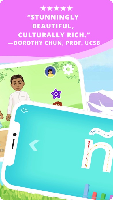 Shoonya Kids: Learn Languages Screenshot