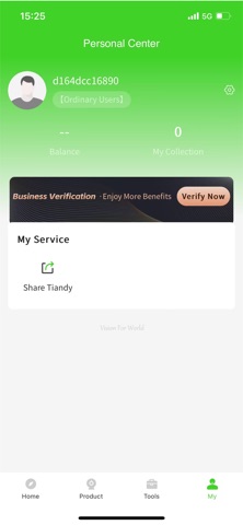 TiandyPartner Screenshot 1 of 4