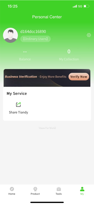 TiandyPartner Screenshot 1 of 4