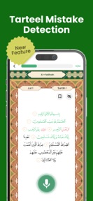 Quran 360: AlQuran English screenshot