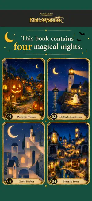 BiblioWonder screenshot 2
