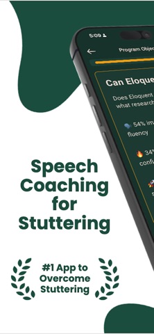 Eloquent: Stuttering Help Screenshot 1 of 6
