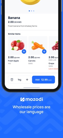 Mozodi - مزودي screenshot