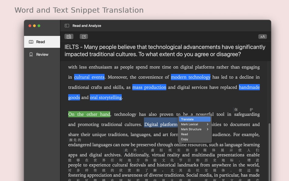 #3. ReadToWrite (macOS) 게시자: Cambridge Technology Innovation Centre Ltd