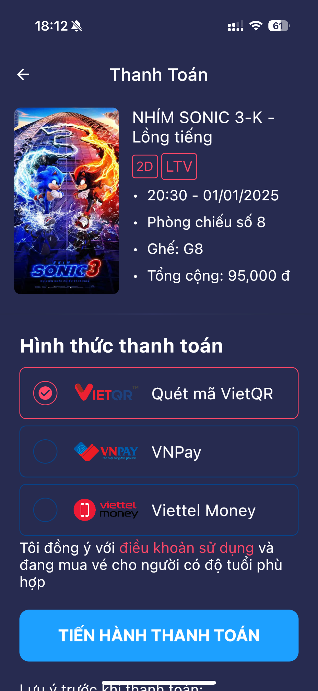 Chiếu phim Quốc gia (NCC)