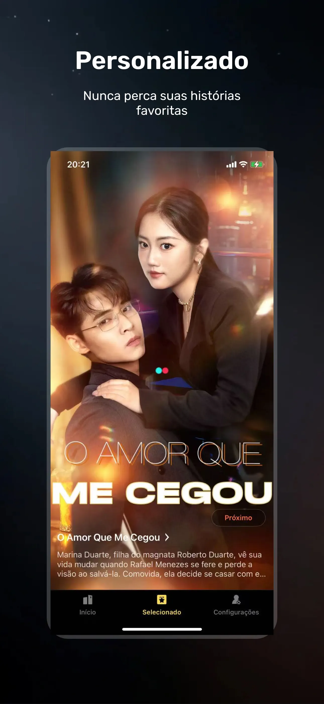 DramaSpot 스크린샷 2