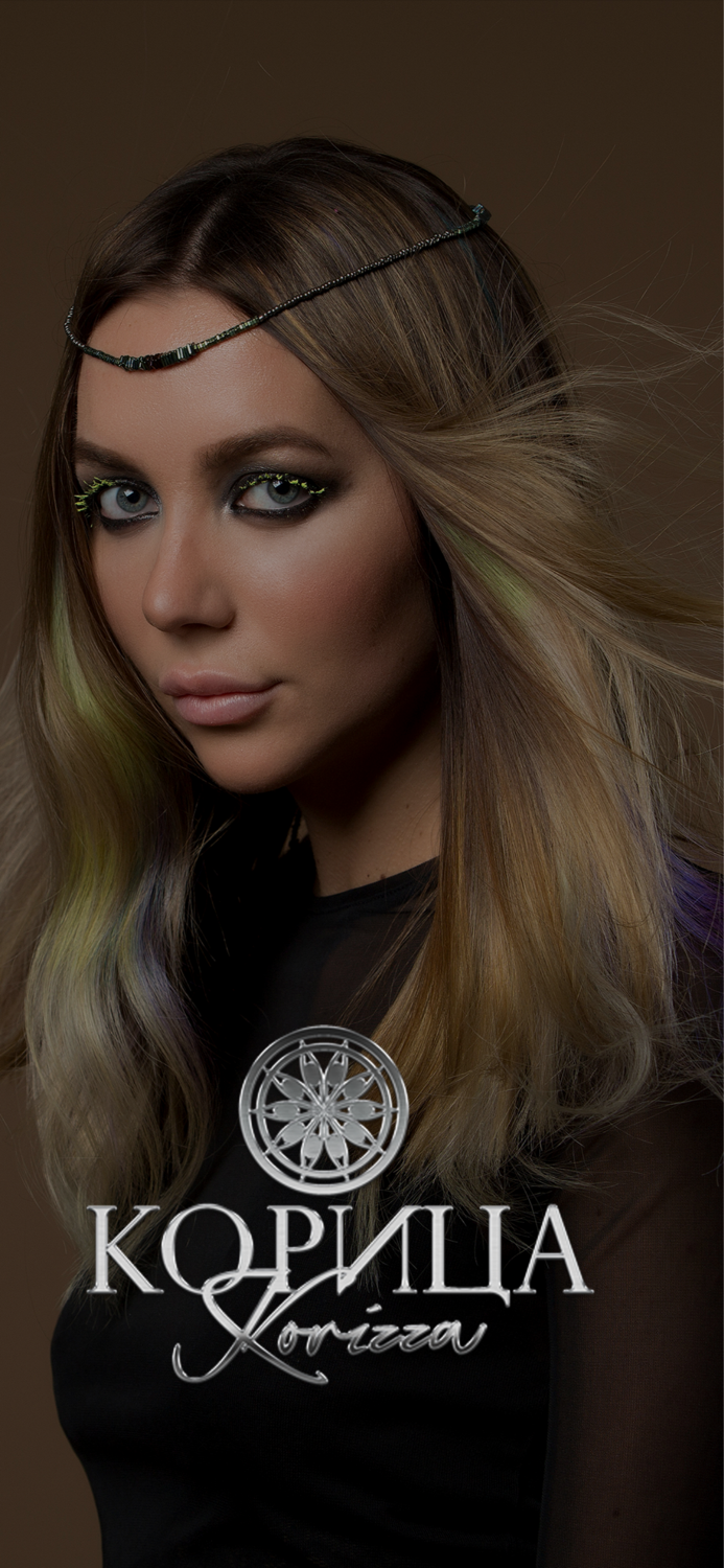 Корица — салон красоты