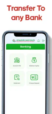 Bhargo iSmart screenshot 4