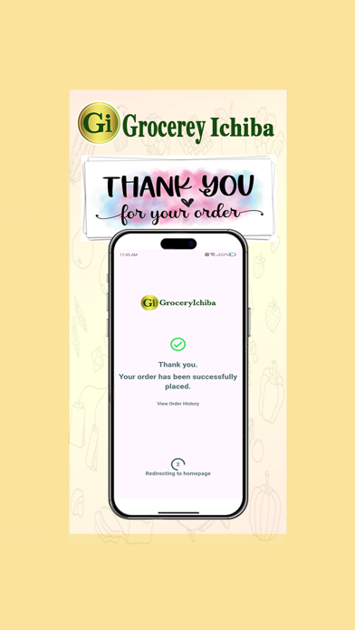 Groceryichiba Screenshot