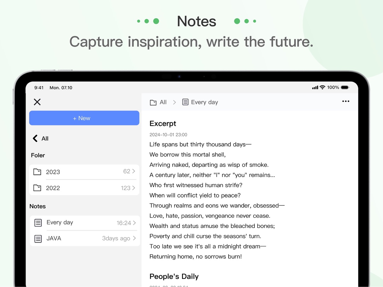 iPad screenshot