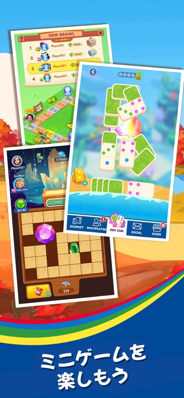 Phase 10: Casual Card Game screenshot 6