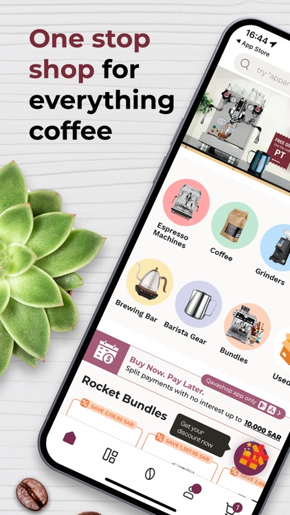 Qavashop - كافا شوب