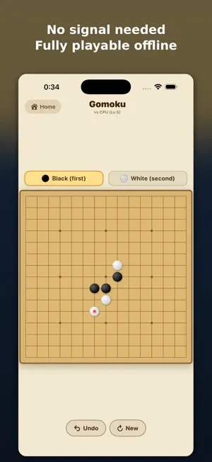 Chess Reversi Gomoku Shogi screenshot 4