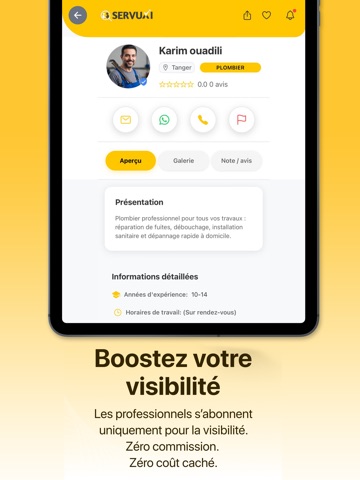 servuxi iPad screenshot