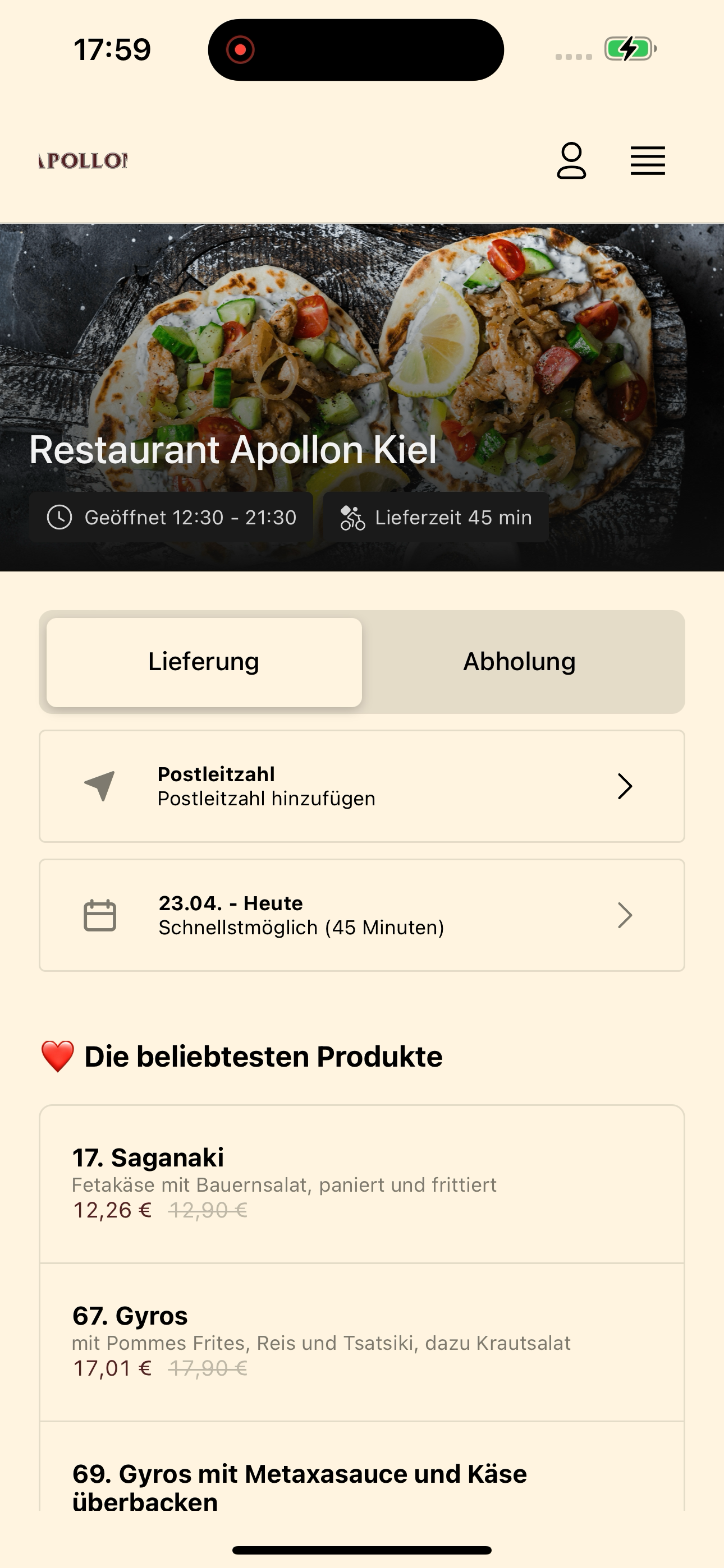 Restaurant Apollon Kiel screenshot 3