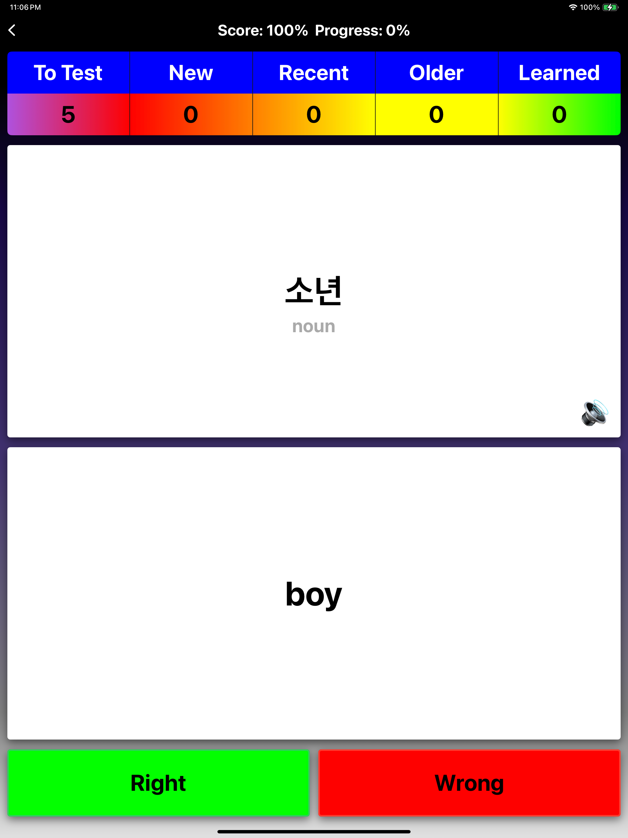 Learn Korean Words Flashcards screenshot 6