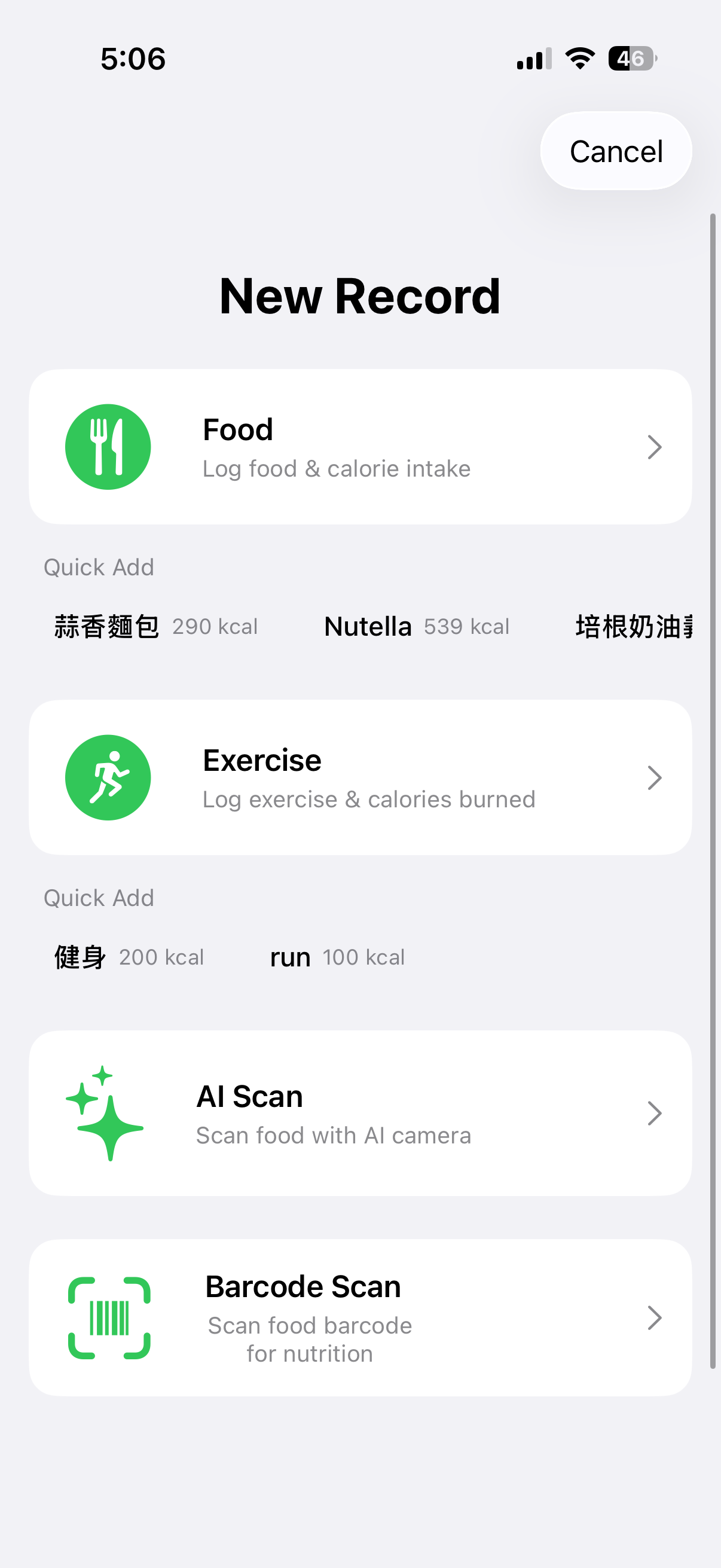 MyNurtrify