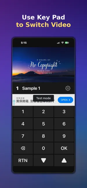 NumTube: Keypad Video Player screenshot 3