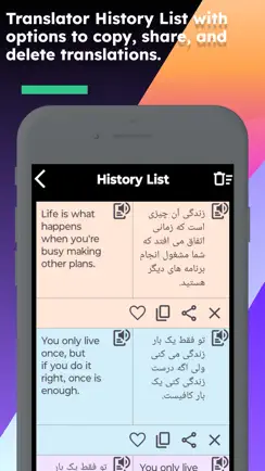 English Persian Translator iPhone image 4
