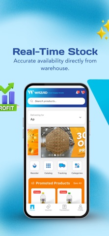 Wazad screenshot