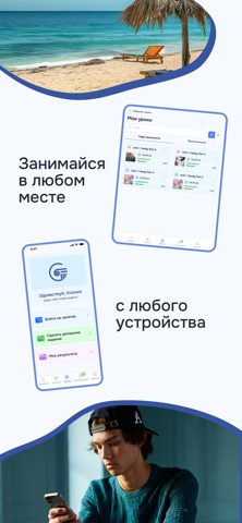 GREEKBY screenshot