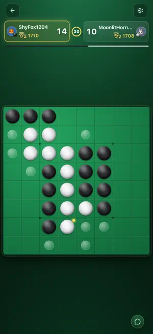 Reversi: Classic screenshot 1