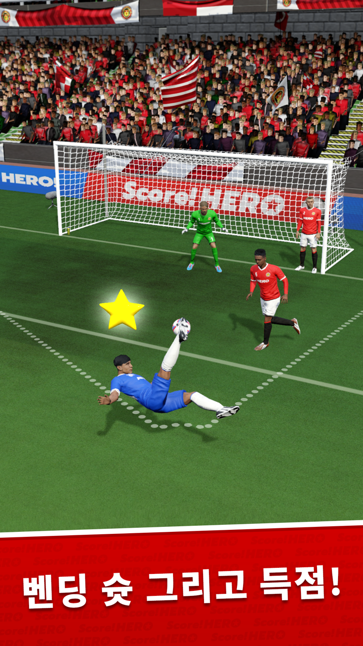 Score! Hero iOS Mod IPA screenshot 4 - iOS game interface