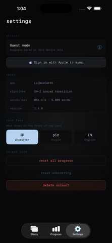 LaoWaiCards Screenshot 6 of 6
