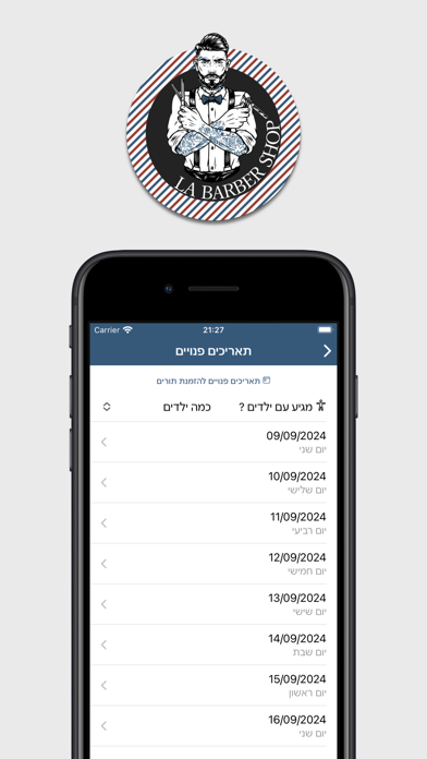 L.A Barber Shop Screenshot