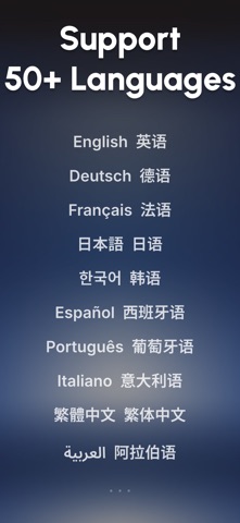 NotGPT: AI Detector & Humanize Screenshot 5 of 5