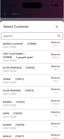 Easy Way App screenshot