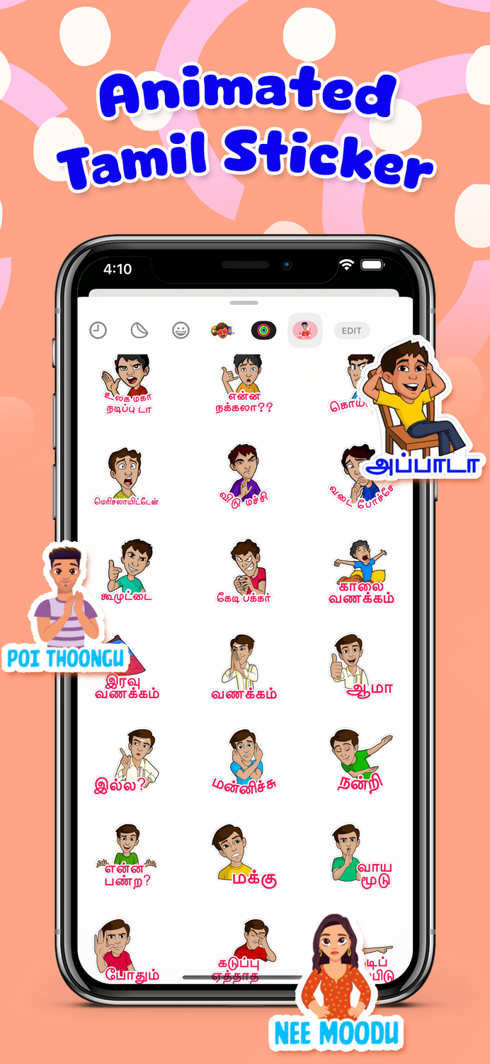 Animated Tamil Stickers