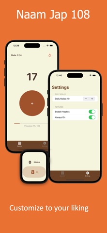 Naam Jap 108 screenshot