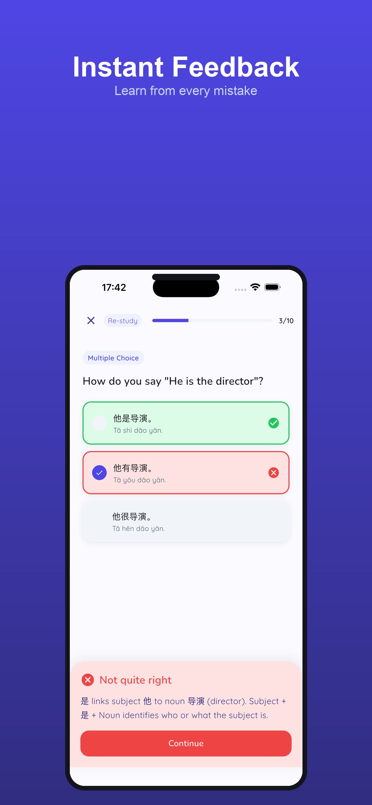 Gramii - Learn Chinese Grammar