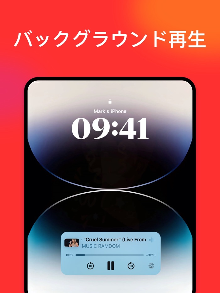 PiPin 画面分割 - バックグラウンド再生