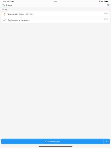 E-num Auth iPad screenshot