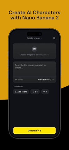 MoonAds screenshot