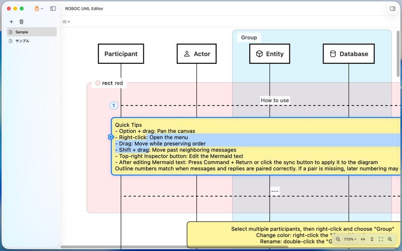 ROBOC UML screenshot