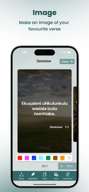 Ibhayibheli - Zulu Bible Audio screenshot 3