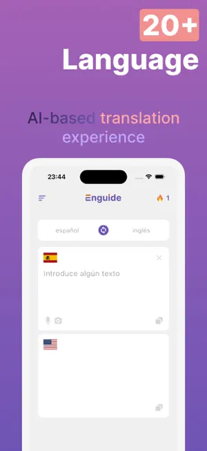 Enguide: English Guide! screenshot 3