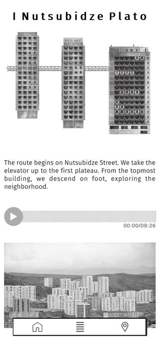 Tbilisi Guide Screenshot 3 of 5