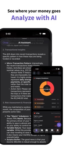 Kakei AI – Expense Tracker screenshot