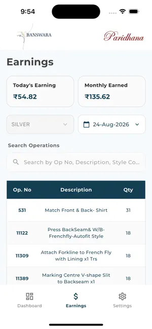 Paridhana screenshot 1