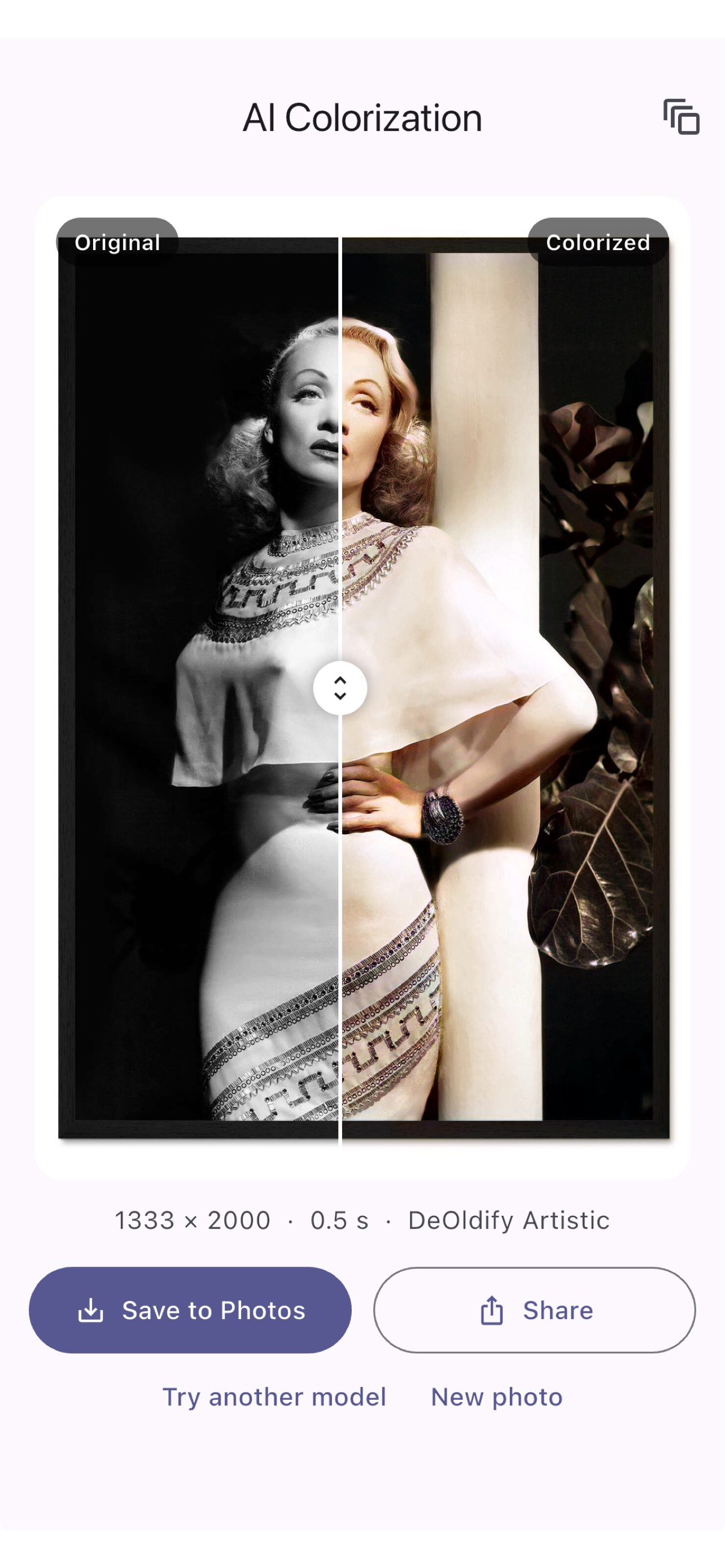 AI Colorization (Offline)