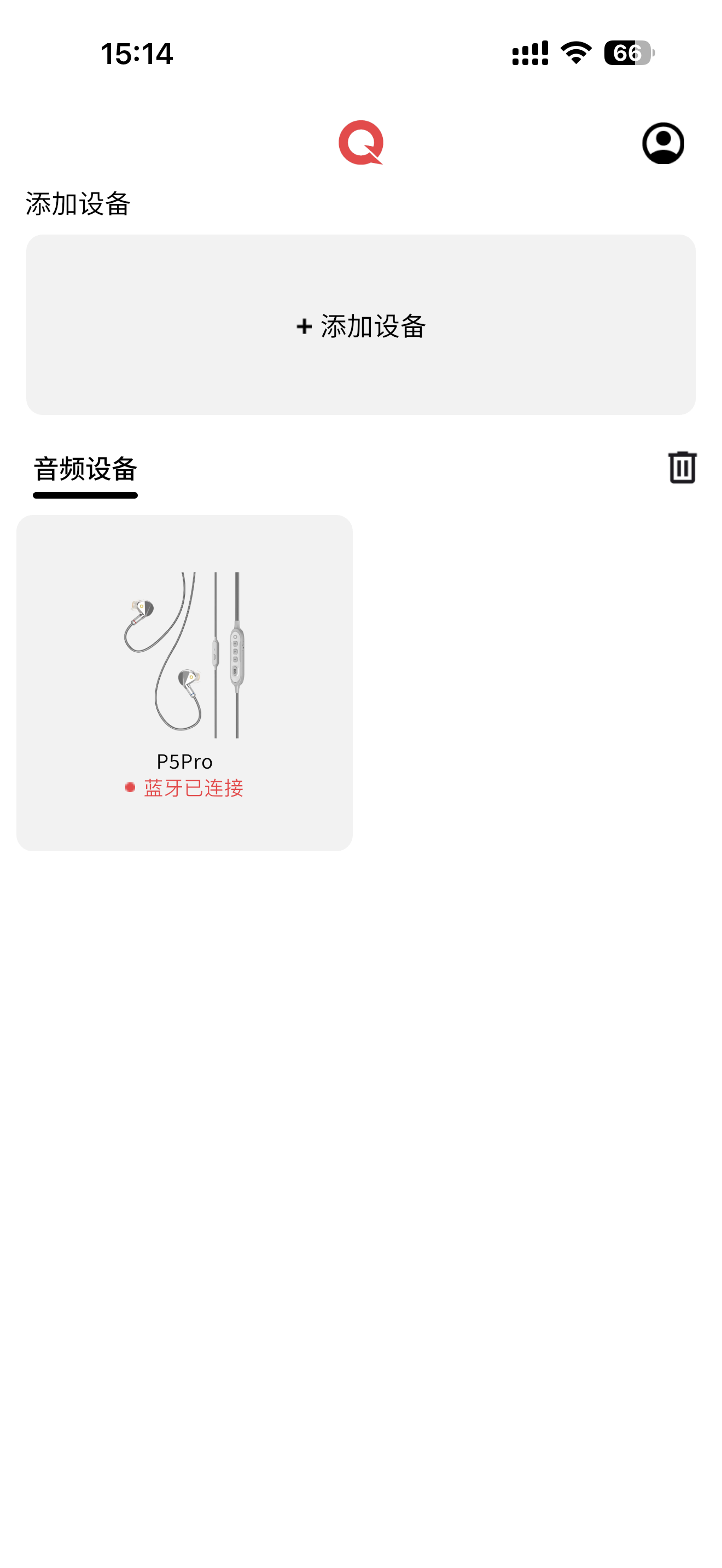 奇极智联
